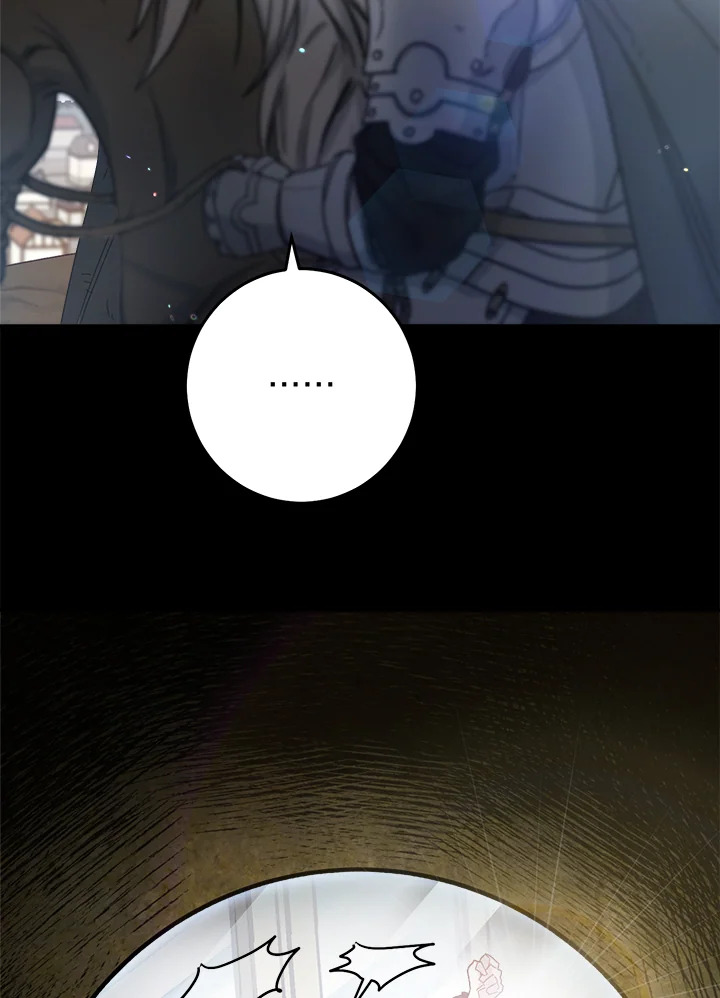 Marriage of Convenience 1 166